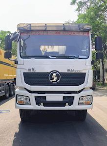 Shenggong  HGY5256GLQS6 Asphalt distributor truck