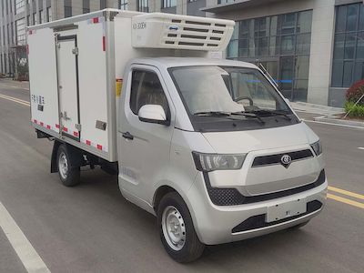 Guoji brand automobiles HXK5030XLCBEVA00 Pure electric refrigerated truck