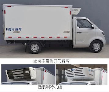 Guoji brand automobiles HXK5030XLCBEVA00 Pure electric refrigerated truck