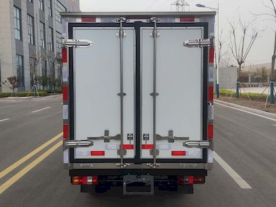 Guoji brand automobiles HXK5030XLCBEVA00 Pure electric refrigerated truck