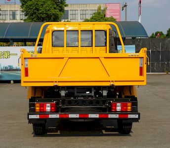 Jiangling Motors JX3041TSCT6 Dump truck