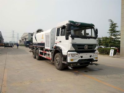 Zhenglong  JYC5250TDYZZ2 Multi functional dust suppression vehicle