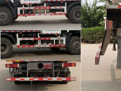 Zhenglong  JYC5250TDYZZ2 Multi functional dust suppression vehicle