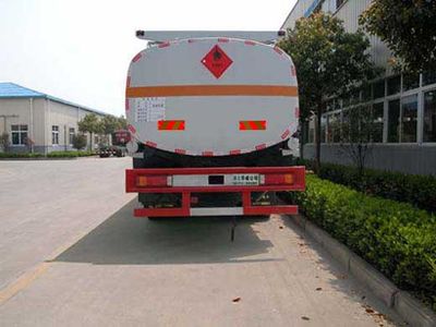 Hua Wei Chi Le  SGZ5318GHYZZ3W46 Chemical liquid transport vehicle