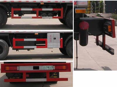 Hua Wei Chi Le  SGZ5318GHYZZ3W46 Chemical liquid transport vehicle