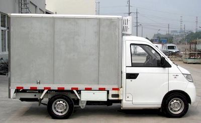 Kairui  SQR5020XLCH00D Refrigerated truck