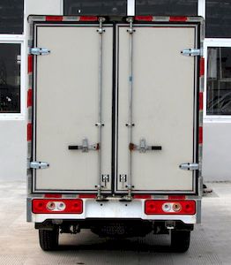 Kairui  SQR5020XLCH00D Refrigerated truck