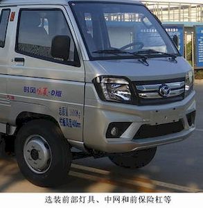 Shifeng  SSF1031HCJB2 Truck