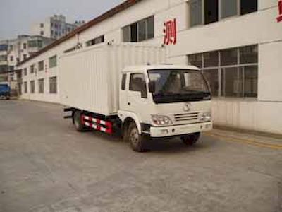 Shitong  STQ5066XXY Box transport vehicle