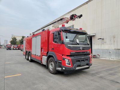 Chuanxiao brand automobiles SXF5322JXFJP25VS Lifting and spraying fire trucks