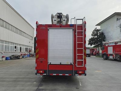 Chuanxiao brand automobiles SXF5322JXFJP25VS Lifting and spraying fire trucks