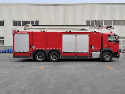 Chuanxiao brand automobiles SXF5322JXFJP25VS Lifting and spraying fire trucks