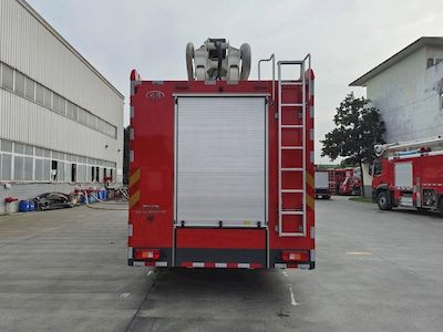 Chuanxiao brand automobiles SXF5322JXFJP25VS Lifting and spraying fire trucks