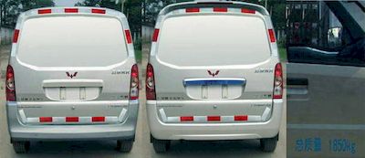 Wuling  WLQ5026XXYPF Box transport vehicle