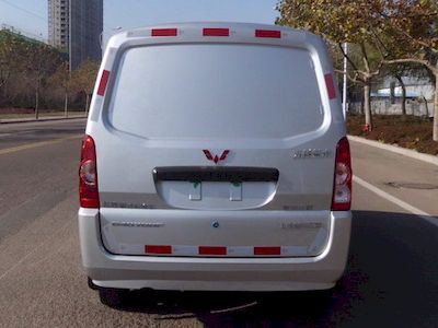 Wuling  WLQ5026XXYPF Box transport vehicle