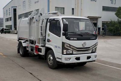 Yueda  YD5074ZYSCEQE6 Compressed garbage truck