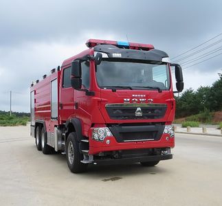 New Dongri  YZR5280GXFSG120T6 Water tank fire truck