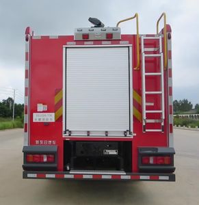 New Dongri  YZR5280GXFSG120T6 Water tank fire truck