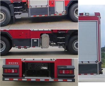 New Dongri  YZR5280GXFSG120T6 Water tank fire truck