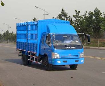 Ouling  ZB5140CCQTPE7S Grate type transport vehicle