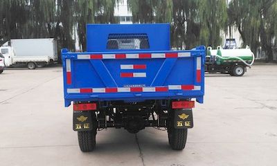 Wuzheng  7YPJZ1450PDA1 Self dumping tricycle