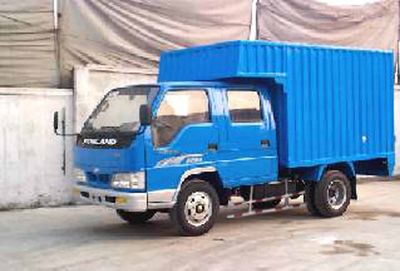 Era  BJ5048V7DE66 Box transport vehicle