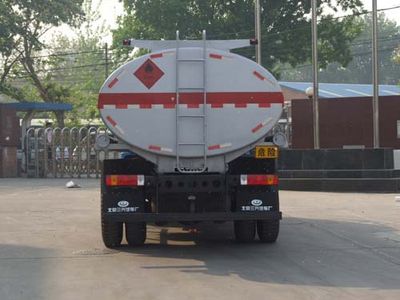 Sanxing  BSX5165GJY Refueling truck