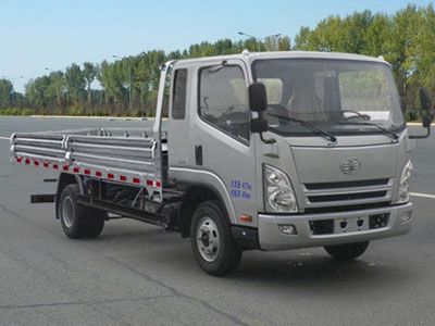 Jiefang Automobile CA1043PK45L2R5E4 Truck