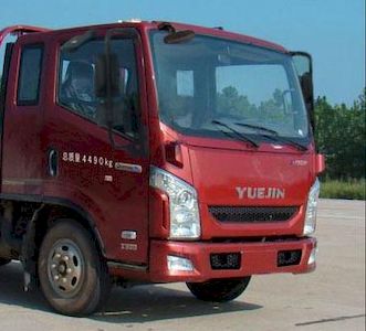 Cheng Liwei  CLW5040XSHN4 Sales vehicle