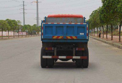 Dongfeng  EQ3258GLV2 Dump truck