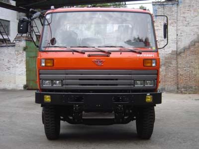 Sany  HQC3171PC Dump truck