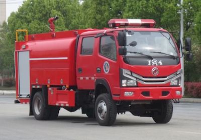 Jiangte brand automobilesJDF5102GXFSG45E6Water tank fire truck