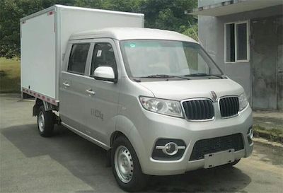 Jinbei  JKC5030XXYSS6FL Box transport vehicle