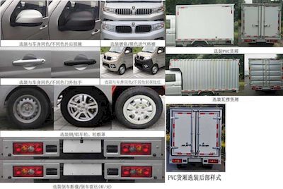 Jinbei  JKC5030XXYSS6FL Box transport vehicle