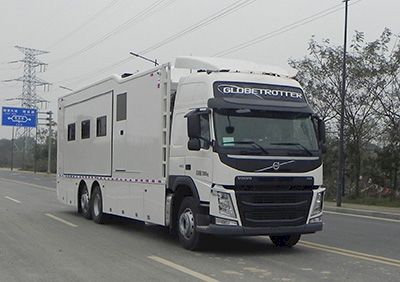 Hongdu  JSV5200XZHMV6 Command vehicle