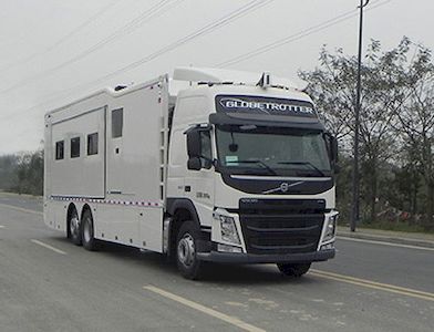 Hongdu  JSV5200XZHMV6 Command vehicle