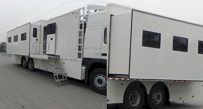 Hongdu  JSV5200XZHMV6 Command vehicle