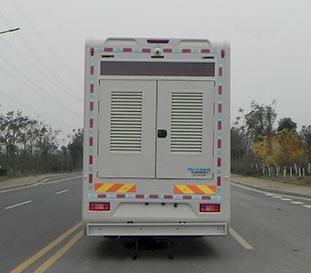 Hongdu  JSV5200XZHMV6 Command vehicle