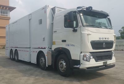 Aerospace  SJH5270XJC Inspection vehicle