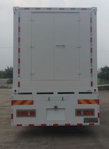 Aerospace  SJH5270XJC Inspection vehicle