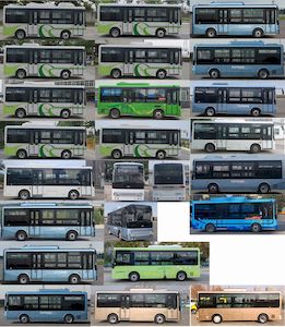 Yutong  ZK6700BEVG2 Pure electric city buses