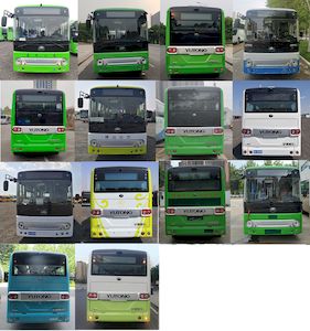 Yutong  ZK6700BEVG2 Pure electric city buses