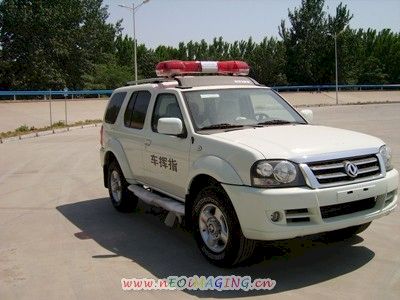 Dongfeng  ZN5021XZHW1X Command vehicle