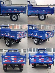 Five star  7YP1150D4N4 Self dumping tricycle