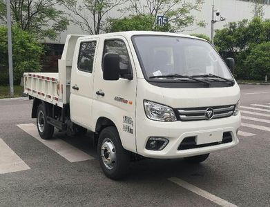 Foton  BJ3032D4AV505 Dump truck