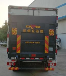 BYD  BYD5040XXYEV1 Pure electric box type transport vehicle