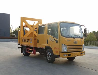 Cheng Li  CL5042TFZCDP Anti-collision buffer car