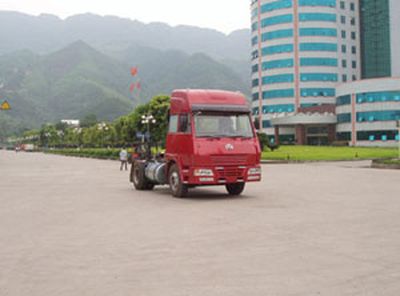 Starstal CQ4184XMHG351B Semi trailer towing vehicle