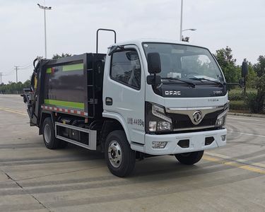 Chusheng  CSC5045ZYS6 Compressed garbage truck