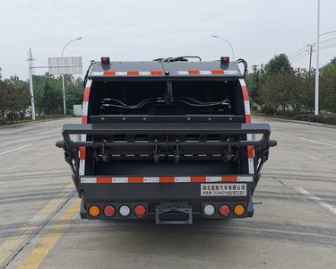 Chusheng  CSC5045ZYS6 Compressed garbage truck